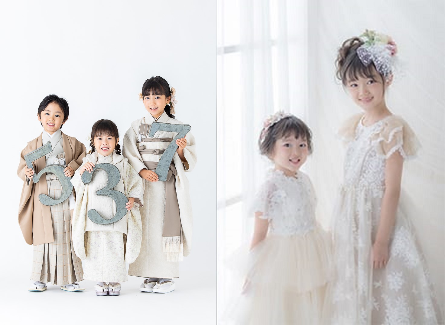 お出かけまるごとパック